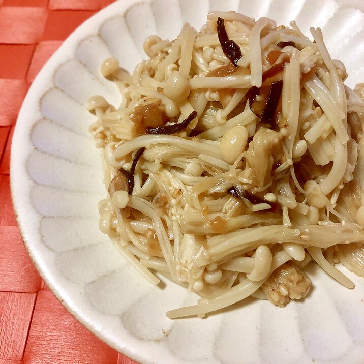 レンジで簡単！えのきの梅塩昆布和え